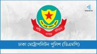 বিজয়নগরে সংঘর্ষ : জরুরি বৈঠকে বসেছেন পুলিশ কর্মকর্তারা