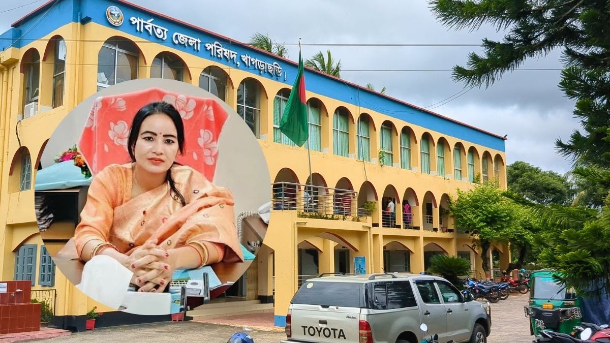 খাগড়াছড়ি জেলা পরিষদের সাবেক চেয়ারম্যান জিরুনা ত্রিপুরার অনাস্থা শুনানি চলছে
