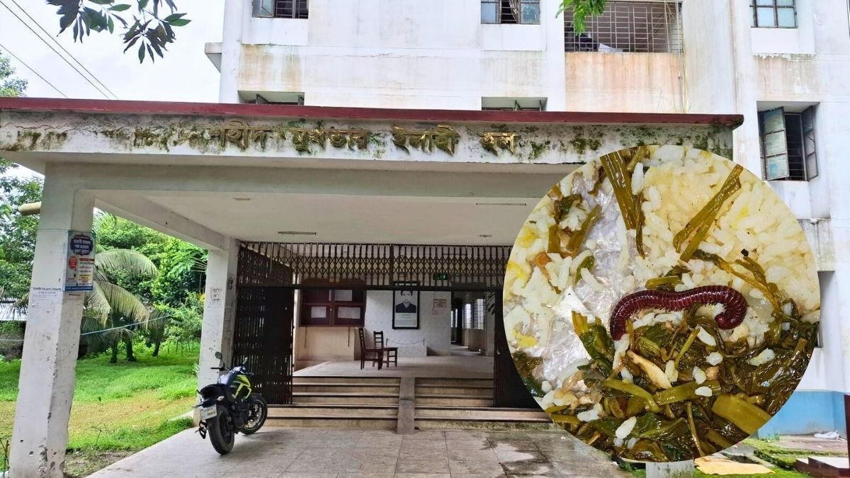 বেরোবিতে প্রভোস্ট ছাড়া হল, এবার খাবারে মিলল বড় আকৃতির পোকা