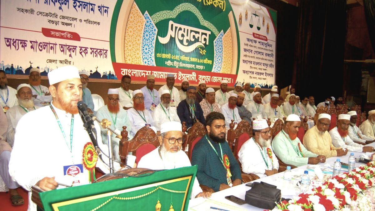 নির্বাচনের আগে লেভেল প্লেয়িং ফিল্ড নিশ্চিত করতে হবে : রফিকুল ইসলাম