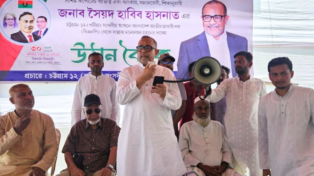সুষ্ঠু নির্বাচনের মাধ্যমে জনগণের সরকার প্রতিষ্ঠা করতে চাই : হাবিব হাসনাত