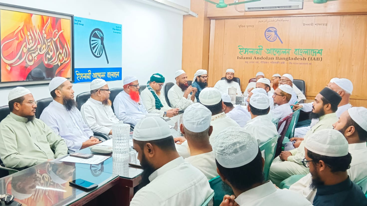 ‘ফ্যাসিবাদ পুনর্বাসনের যেকোনো প্রচেষ্টা প্রতিহত করা হবে’