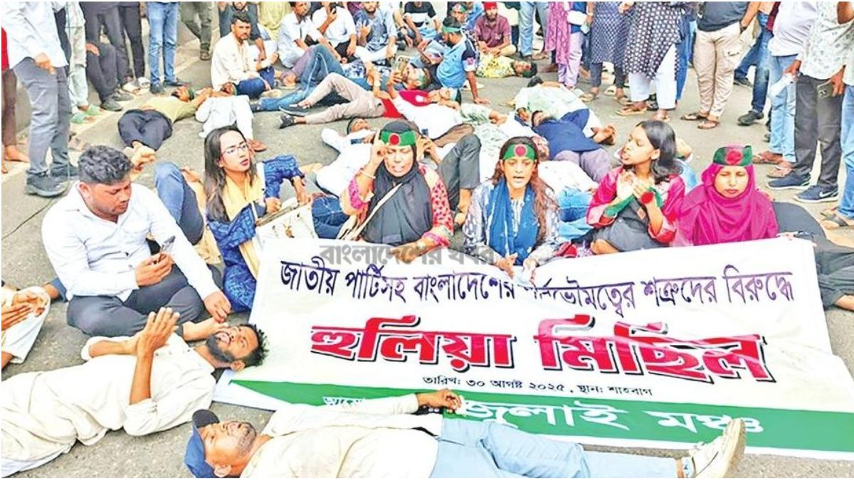 তীব্র নিন্দা ও প্রতিবাদে উত্তাল সারা দেশ