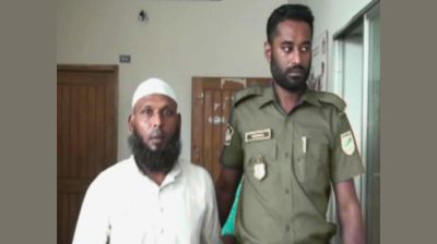 সোনারগাঁ হত্যা মামলায় স্ত্রীর যাবজ্জীবন, প্রেমিকের ফাঁসি