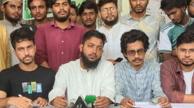 তিন দফা দাবিতে ববি শিক্ষার্থীদের ২৪ ঘণ্টার আল্টিমেটাম