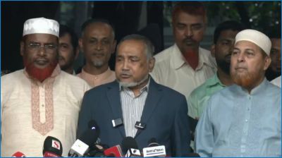 নির্বাচনে ‘নীল নকশা’র আশঙ্কা করছে জামায়াত