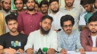 তিন দফা দাবিতে ববি শিক্ষার্থীদের ২৪ ঘণ্টার আল্টিমেটাম