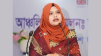 শ্রীলঙ্কায় অনুষ্ঠিতব্য ফেলোশিপে বাংলাদেশের প্রতিনিধি কুমিল্লার সুমাইয়া