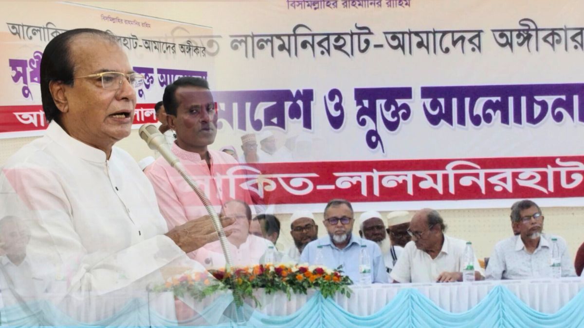 দ্রুত নির্বাচন দিয়ে গণতন্ত্র প্রতিষ্ঠার দাবি জানালেন সাবেক উপমন্ত্রী দুলু