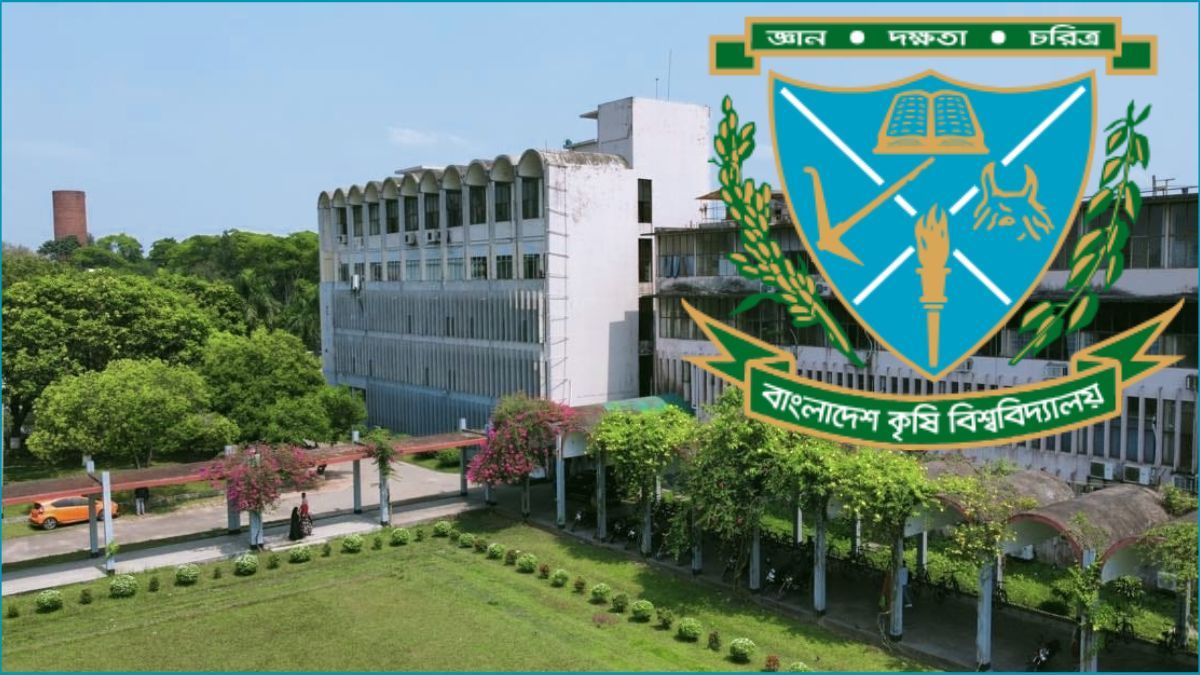 বাকৃবি অনির্দিষ্টকালের জন্য বন্ধ ঘোষণা, হল ত্যাগের নির্দেশ