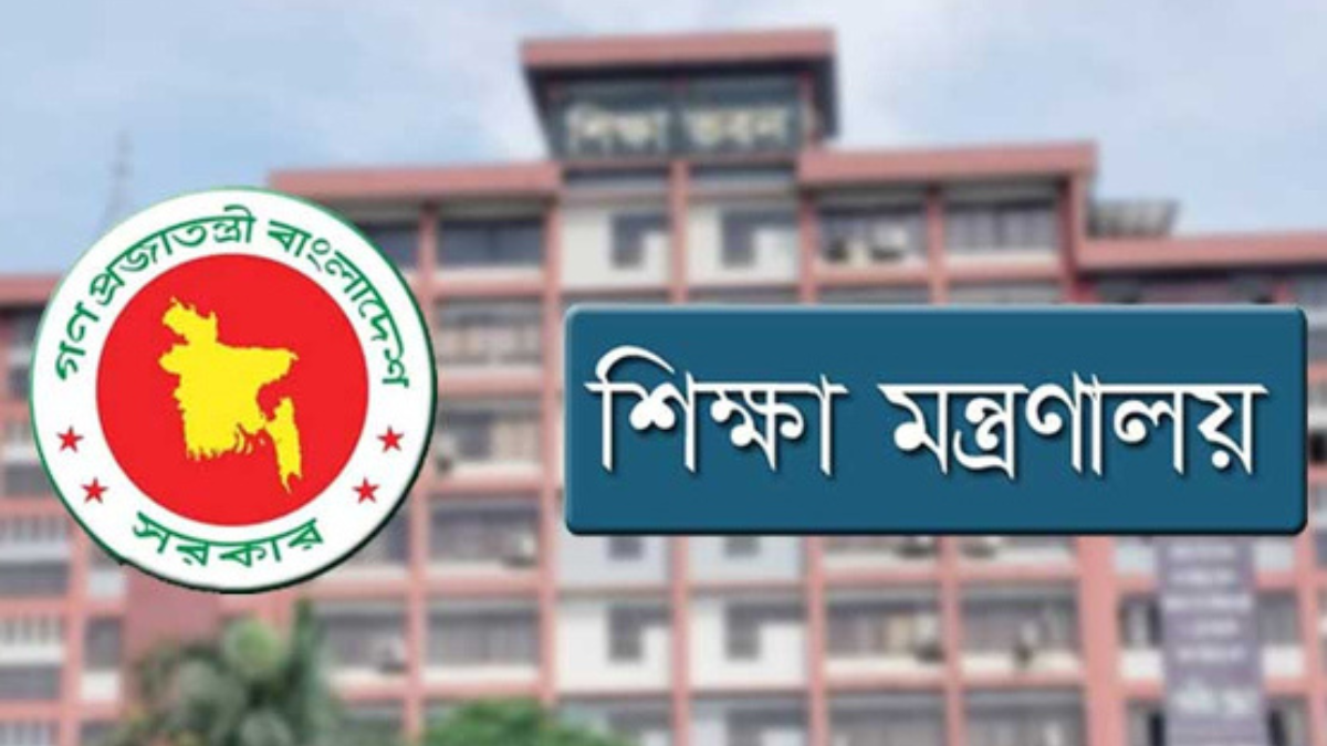 অযাচিত হস্তক্ষেপ বন্ধে ম্যানেজিং কমিটি থেকে বাদ রাজনৈতিক নেতারা