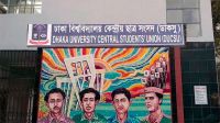 হাইকোর্টের রায় স্থগিত, ডাকসু নির্বাচনে বাধা নেই