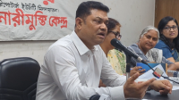'ধর্ষণের শাস্তি মৃত্যুদণ্ড হলে মেরে ফেলার সংখ্যা বেশি ঘটবে'