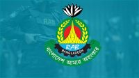 যাত্রাবাড়ীতে গ্রেনেডসদৃশ ৪ বিস্ফোরকসহ যুবক গ্রেপ্তার