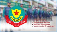 গুজব-গুঞ্জনের ভিড়ে ঢাকার পুলিশকে ‘অ্যালার্ট’ থাকার নির্দেশ