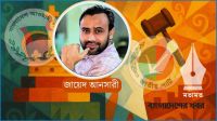 ‘রিফাইন্ড’ আওয়ামী লীগের চেষ্টা ব্যর্থ, ‘প্ল্যান বি’তে জাতীয় পার্টি!