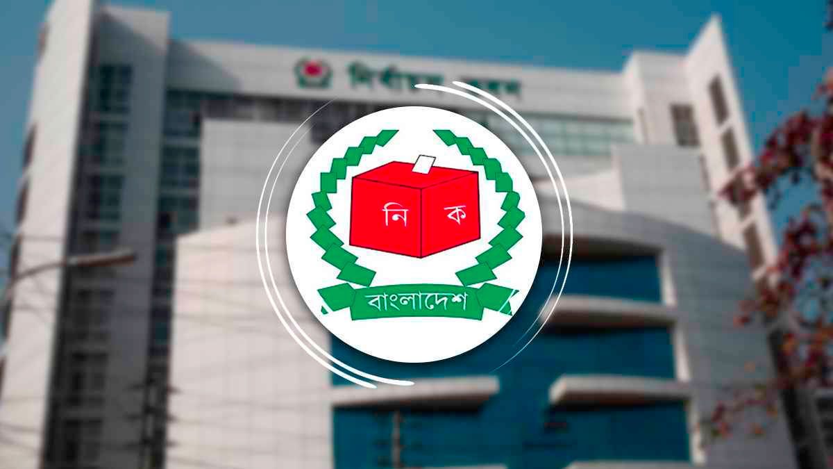 জাতীয় সংসদ নির্বাচন : ৩০ অক্টোবরের মধ্যে প্যানেল প্রস্তুতের নির্দেশ ইসির