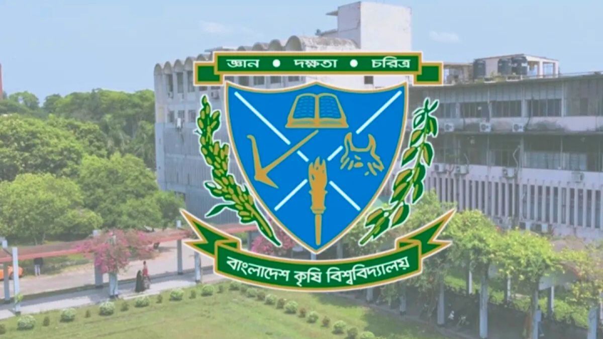 বাকৃবিতে আন্দোলন-অবরোধ তদন্তে ৬ সদস্যের তদন্ত কমিটি গঠন