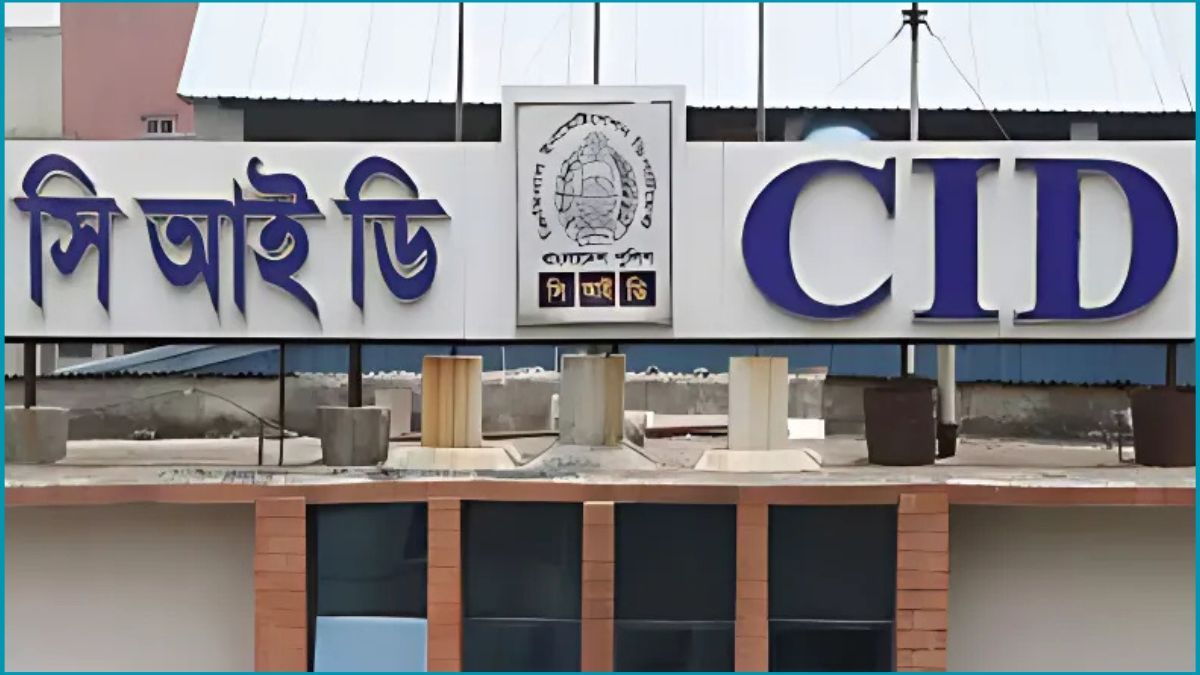 পিএসসির নন-ক্যাডার চাকরির পরীক্ষায় প্রতারণা, মূল হোতা গ্রেপ্তার