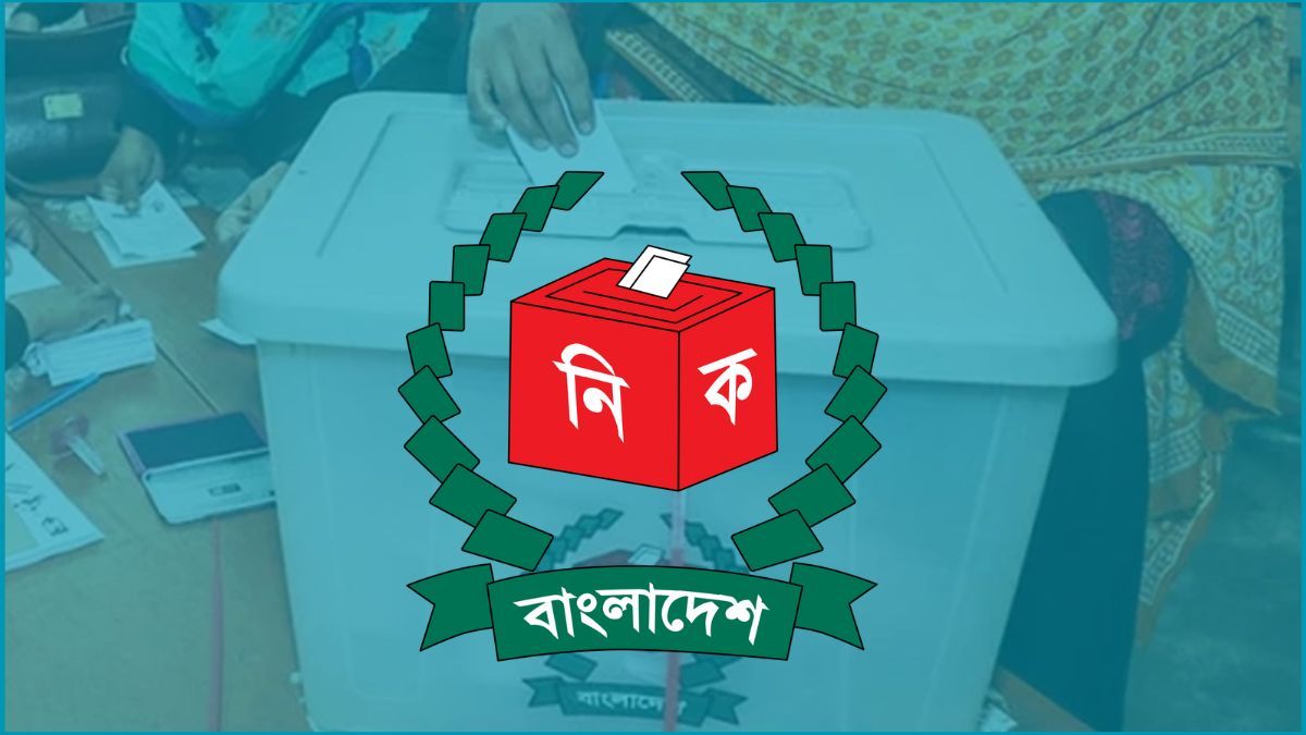 পোস্টাল ব্যালটে ভোট দিতে প্রবাসীদের নিবন্ধন শুরু ১১ নভেম্বর