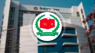 জাতীয় সংসদ নির্বাচন : ৩০ অক্টোবরের মধ্যে প্যানেল প্রস্তুতের নির্দেশ ইসির