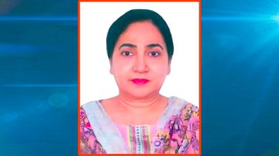 বে-লিজিং এন্ড ইনভেস্টমেন্টের ভারপ্রাপ্ত চেয়ারম্যান হলেন ফাতেমা জহির