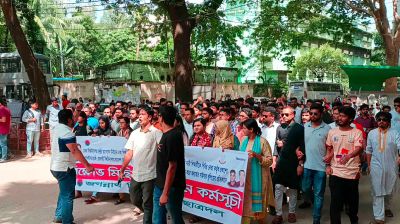 নারী নিপীড়নের প্রতিবাদে জবি ছাত্রদলের বিক্ষোভ