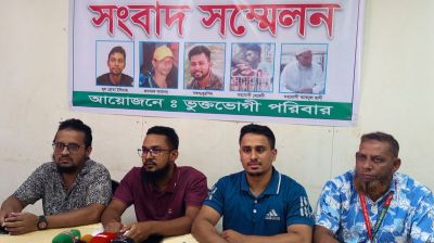 সোনাগাজীতে নিষিদ্ধ ছাত্রলীগ কর্মীর বিরুদ্ধে ১৩ লাখ টাকা প্রতারণার অভিযোগ