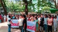 নারী নিপীড়নের প্রতিবাদে জবি ছাত্রদলের বিক্ষোভ