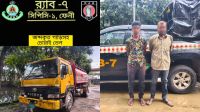 ফেনীতে চোরাই পেট্রোলসহ দুই চোরাকারবারি গ্রেপ্তার