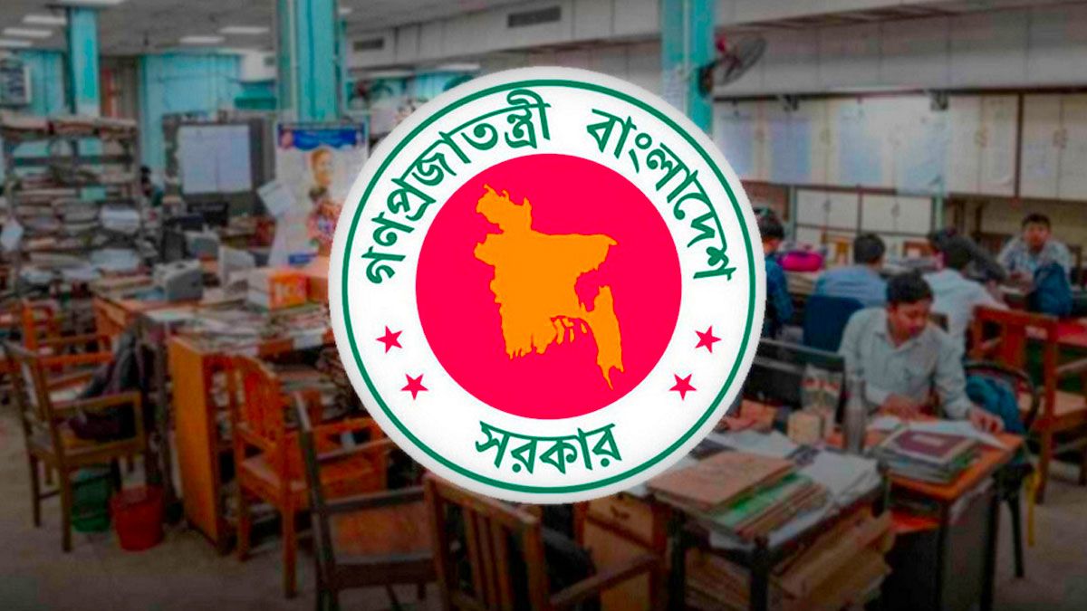 সরকারি চাকরিজীবীদের নতুন বেতন কাঠামো চূড়ান্তে কমিশন গঠন