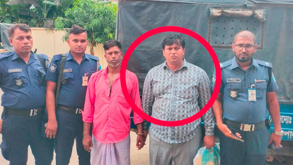 চাঁদাবাজির মামলায় ফরিদপুর-১ আসনের সাবেক এমপির পিএসের জামিন আবেদন নাকচ