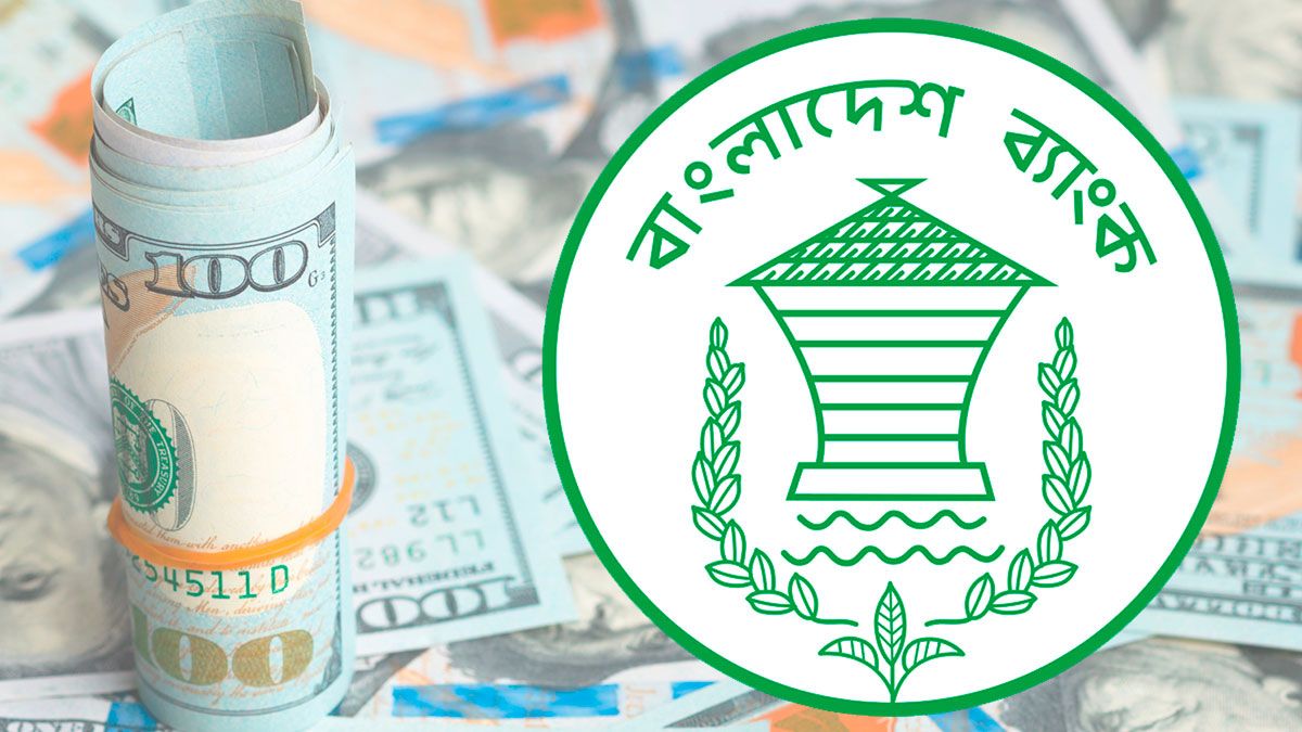 দেশের বৈদেশিক মুদ্রার রিজার্ভ ৩১ দশমিক ৪৩ বিলিয়ন ডলার