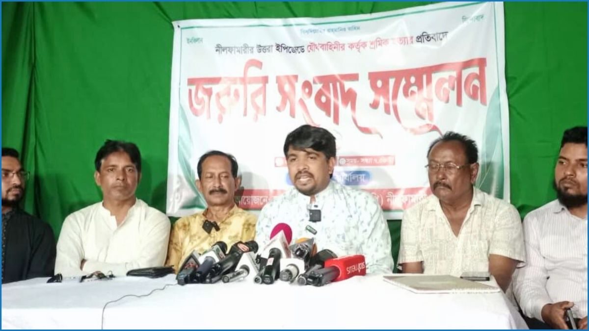 উত্তরা ইপিজেডে শ্রমিক নিহতের ঘটনায় এনসিপির ৭ দাবি