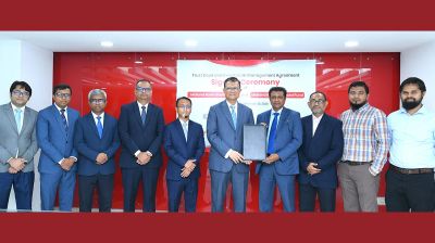 মিডল্যান্ড ব্যাংকের নতুন দুই মিউচ্যুয়াল ফান্ডের ট্রাস্ট ডিড স্বাক্ষর