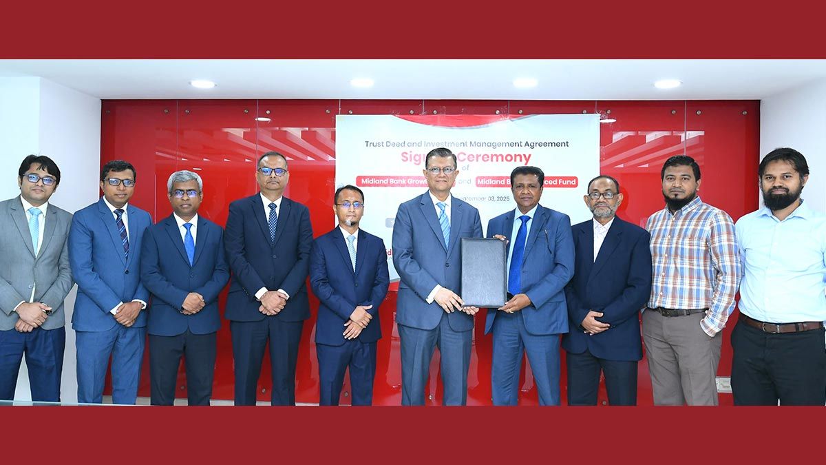 মিডল্যান্ড ব্যাংকের নতুন দুই মিউচ্যুয়াল ফান্ডের ট্রাস্ট ডিড স্বাক্ষর