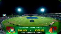 টস হেরে ব্যাটিংয়ে বাংলাদেশ, বৃষ্টিতে খেলা বন্ধ