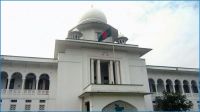 ৯ সেপ্টেম্বরেই ডাকসু নির্বাচন : আপিল বিভাগ