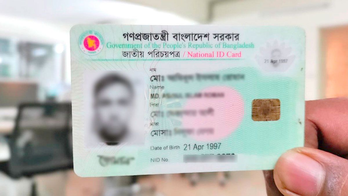 ভোটারদের ভোগান্তি কমাতে ‘এনআইডি’ নিয়ে যে সুখবর দিল ইসি