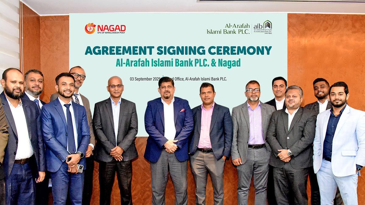 আল-আরাফাহ্ ইসলামী ব্যাংক ও নগদের মধ্যে চুক্তি স্বাক্ষর