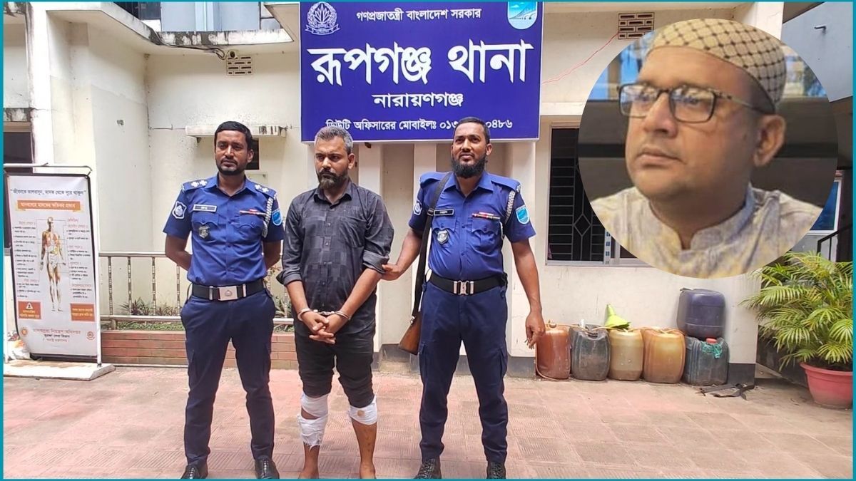 রূপগঞ্জে অপহৃত ইউপি চেয়ারম্যান উদ্ধার, গ্রেপ্তার ১