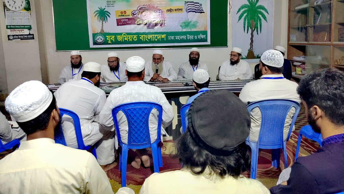 ‘পিআর পদ্ধতি ও সংস্কারের দাবি আ. লীগ পুনর্বাসনে সাহায্য করবে’