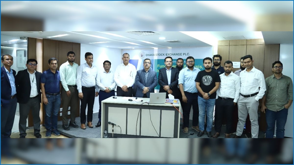 শেয়ারবাজারে বিনিয়োগ দক্ষতা বৃদ্ধিতে ডিএসই’র প্রশিক্ষণ কর্মশালা