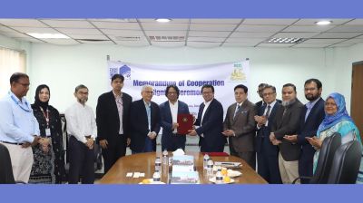 ইস্ট ওয়েস্ট ইউনিভার্সিটি ও ঢাকা চেম্বারের মধ্যে পেশাদার কোর্স চালুর চুক্তি