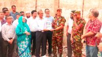 জবির নতুন হল নির্মাণ প্রকল্প আনুষ্ঠানিকভাবে সেনাবাহিনীর কাছে হস্তান্তর
