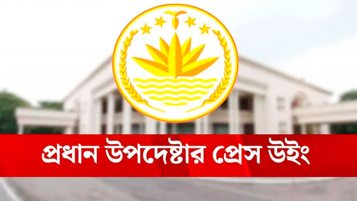 কবরে হামলার মতো বর্বরতা কোনো অবস্থাতেই সহ্য করা হবে না : অন্তর্বর্তী সরকার
