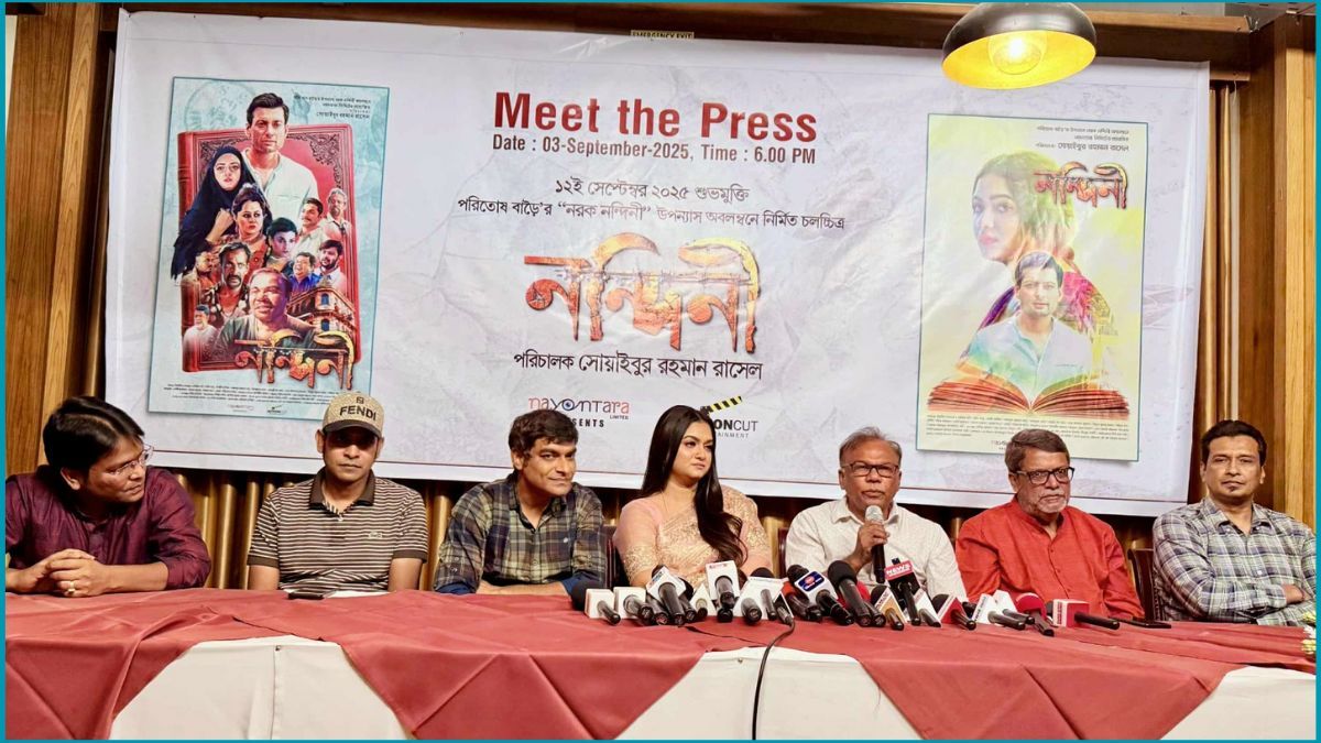১২ সেপ্টেম্বর মুক্তি পাচ্ছে ইন্দ্রনীল-মৌয়ের ‘নন্দিনী’