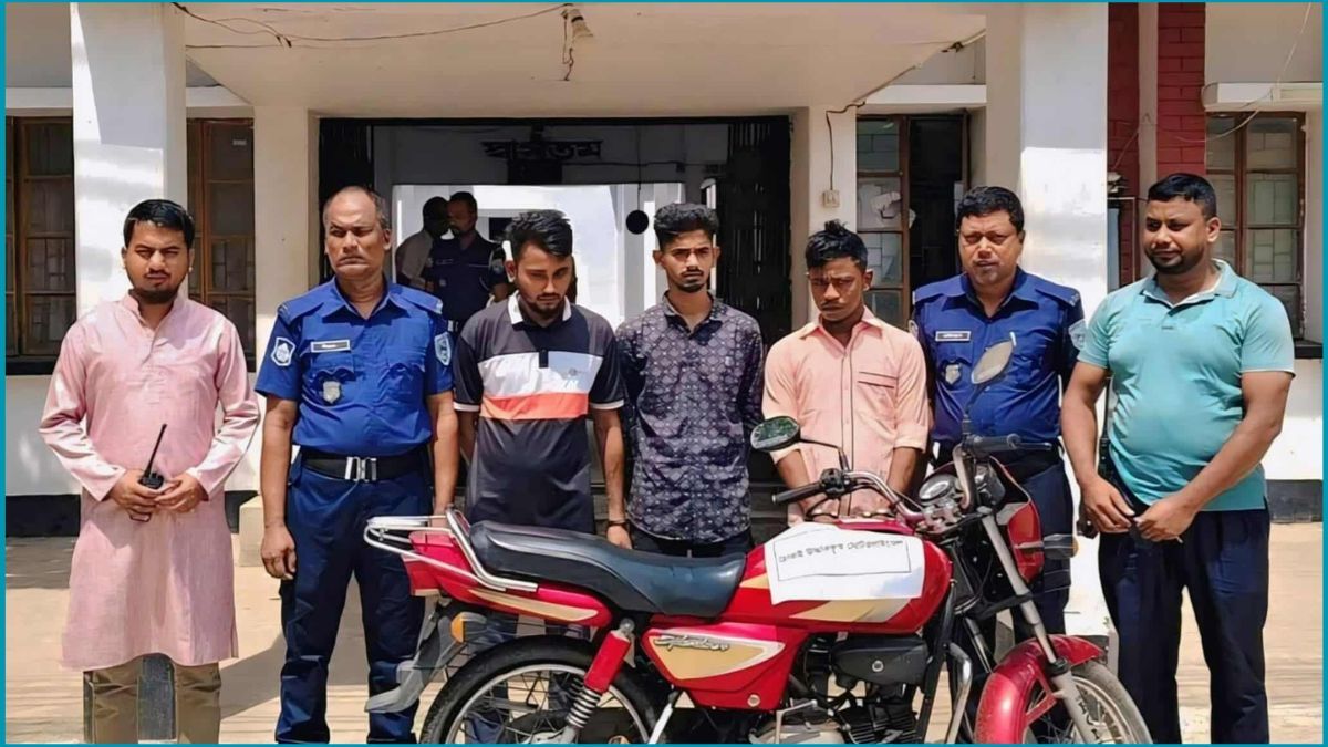 মোটরসাইকেল ‘চোর চক্রের’ ৩ সদস্য গ্রেপ্তার