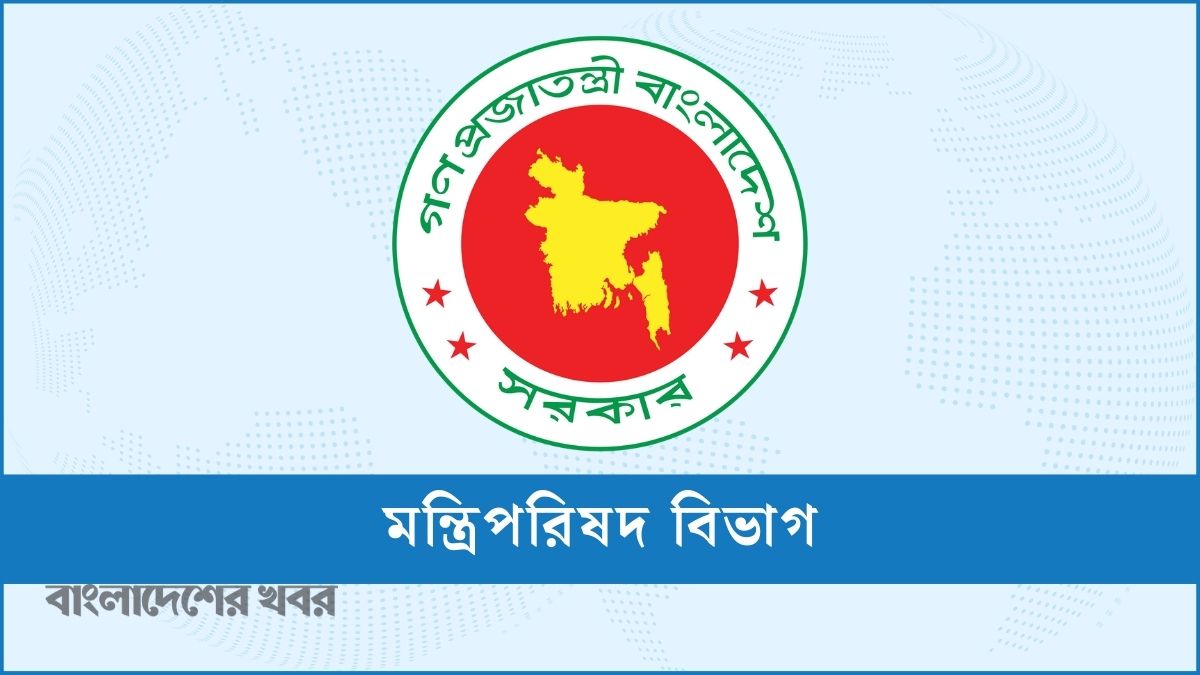 নুরের ওপর হামলার ঘটনা তদন্তে কমিশন গঠন