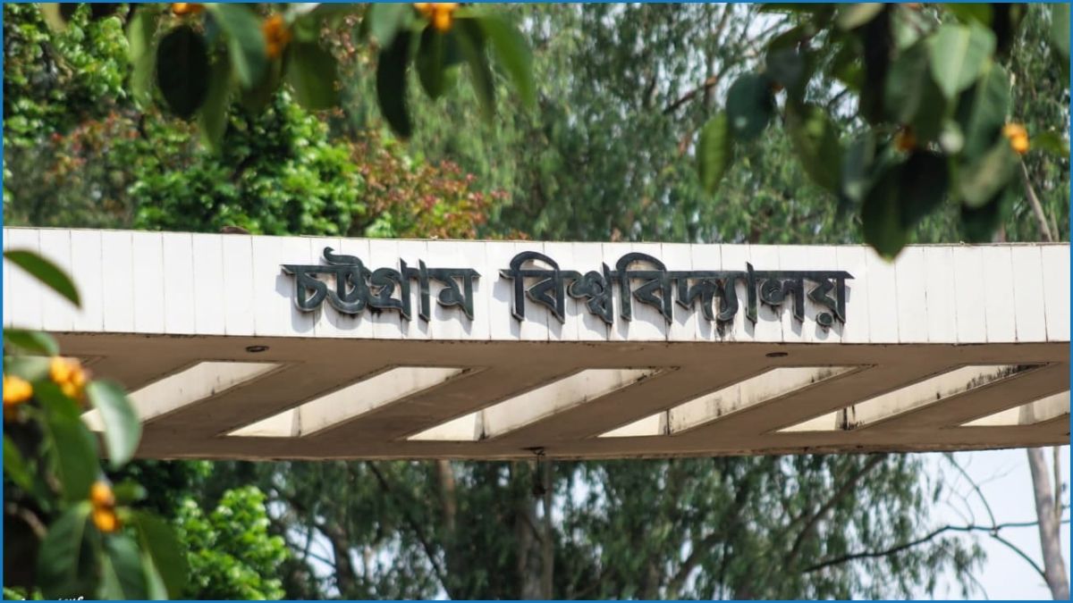 রোববার থেকে পুরোদমে শুরু হবে চবির ক্লাস ও পরীক্ষা
